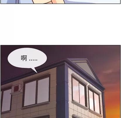郑主任为何这样 郑主任为何这样 | 第44章 第39页