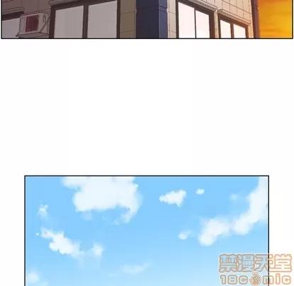郑主任为何这样 郑主任为何这样 | 第44章 第40页