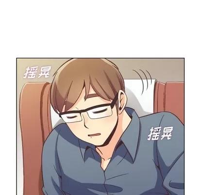 郑主任为何这样 郑主任为何这样 | 第48章 第16页