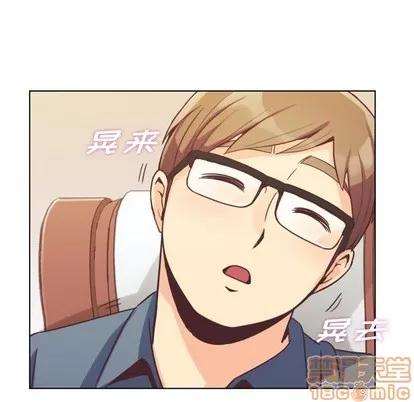 郑主任为何这样 郑主任为何这样 | 第48章 第20页