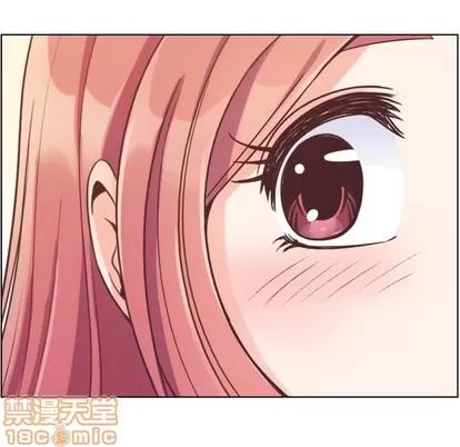 郑主任为何这样 郑主任为何这样 | 第48章 第30页
