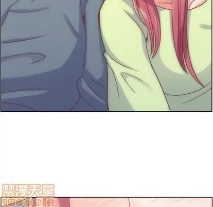郑主任为何这样 郑主任为何这样 | 第48章 第50页