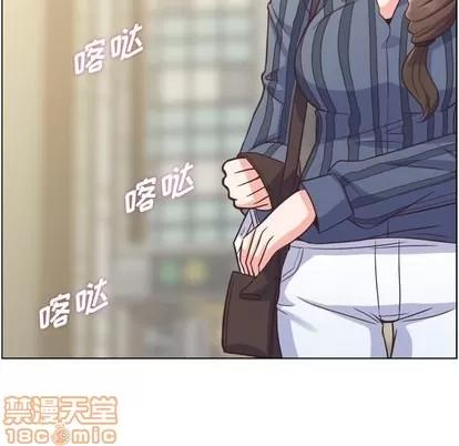 郑主任为何这样 郑主任为何这样 | 第48章 第90页