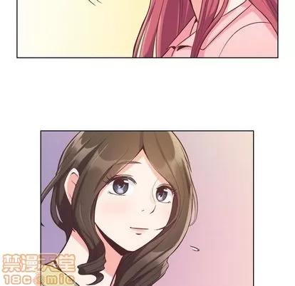 郑主任为何这样 郑主任为何这样 | 第49章 第15页