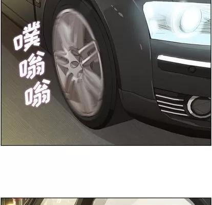 郑主任为何这样 郑主任为何这样 | 第49章 第28页
