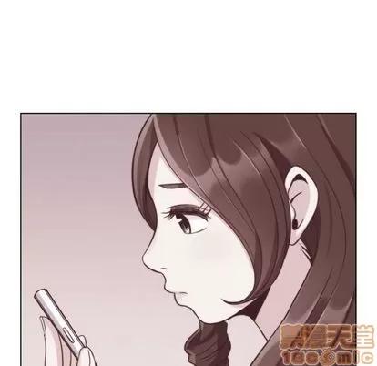 郑主任为何这样 郑主任为何这样 | 第49章 第50页
