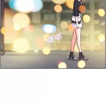 郑主任为何这样 郑主任为何这样 | 第49章 第59页