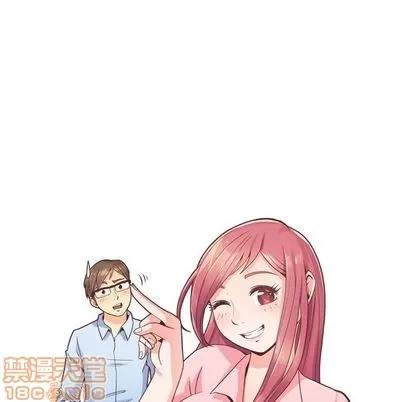 郑主任为何这样 郑主任为何这样 | 第49章 第60页