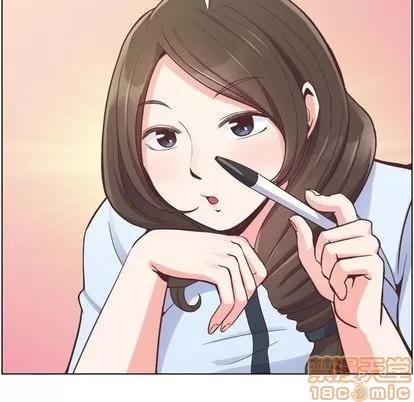 郑主任为何这样 郑主任为何这样 | 第49章 第70页