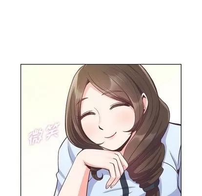 郑主任为何这样 郑主任为何这样 | 第49章 第73页