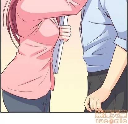 郑主任为何这样 郑主任为何这样 | 第49章 第95页