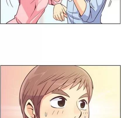 郑主任为何这样 郑主任为何这样 | 第49章 第99页