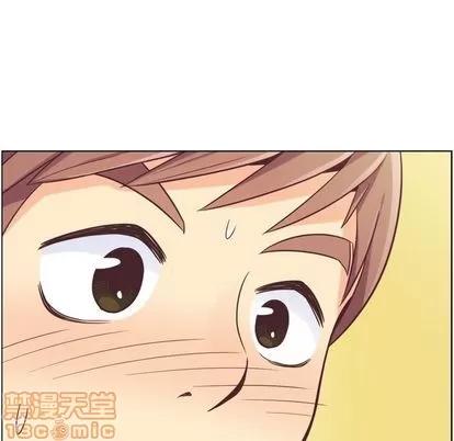 郑主任为何这样 郑主任为何这样 | 第49章 第105页