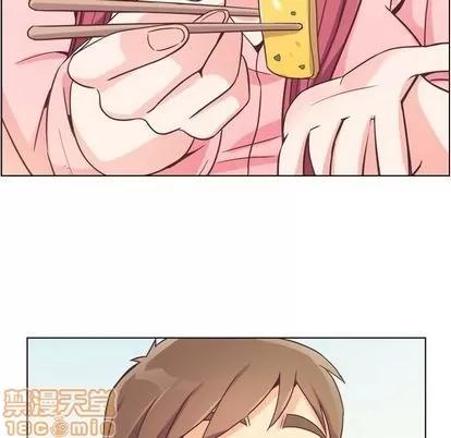 郑主任为何这样 郑主任为何这样 | 第50章 第10页