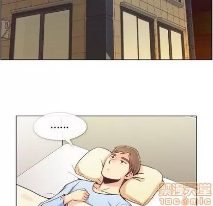 郑主任为何这样 郑主任为何这样 | 第50章 第60页