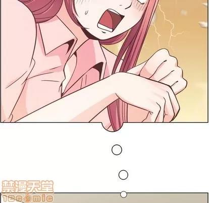 郑主任为何这样 郑主任为何这样 | 第50章 第70页