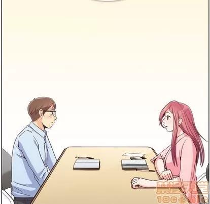 郑主任为何这样 郑主任为何这样 | 第50章 第100页