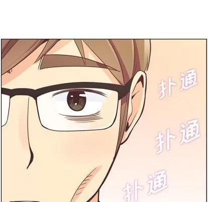 郑主任为何这样 郑主任为何这样 | 第50章 第103页