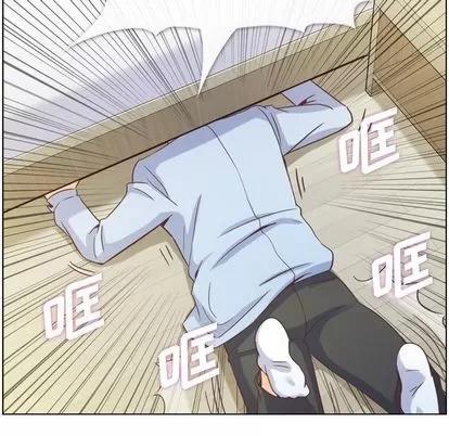 郑主任为何这样 郑主任为何这样 | 第50章 第118页