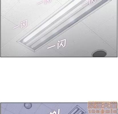 郑主任为何这样 郑主任为何这样 | 第51章 第60页