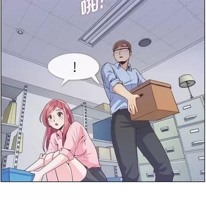 郑主任为何这样 郑主任为何这样 | 第51章 第61页