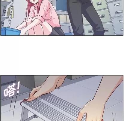 郑主任为何这样 郑主任为何这样 | 第51章 第63页