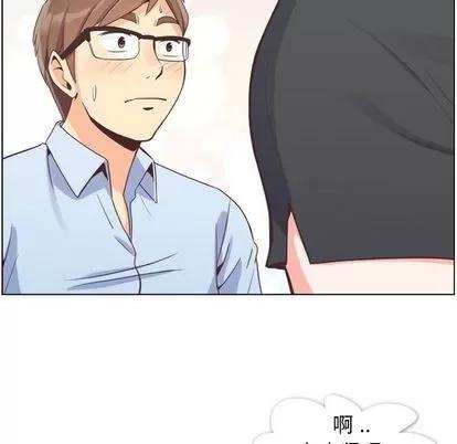 郑主任为何这样 郑主任为何这样 | 第51章 第72页