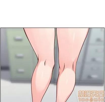 郑主任为何这样 郑主任为何这样 | 第51章 第75页