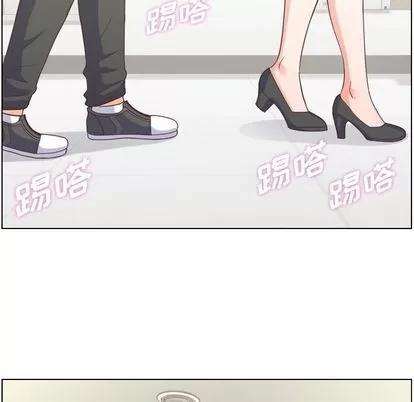 郑主任为何这样 郑主任为何这样 | 第51章 第96页