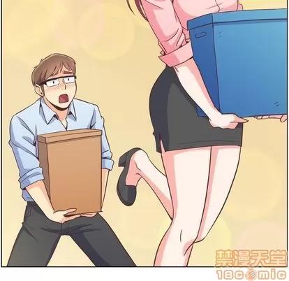 郑主任为何这样 郑主任为何这样 | 第51章 第105页