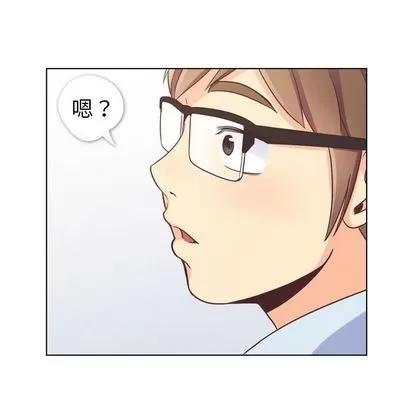 郑主任为何这样 郑主任为何这样 | 第52章 第37页