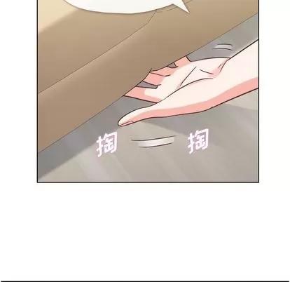 郑主任为何这样 郑主任为何这样 | 第52章 第57页