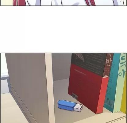 郑主任为何这样 郑主任为何这样 | 第52章 第84页