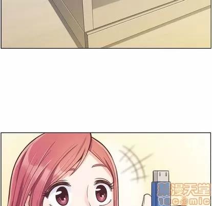 郑主任为何这样 郑主任为何这样 | 第52章 第85页