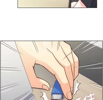 郑主任为何这样 郑主任为何这样 | 第52章 第91页