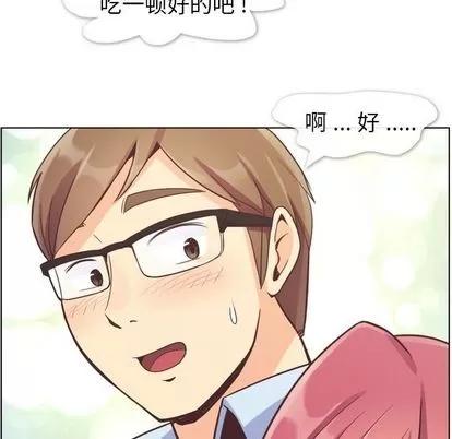 郑主任为何这样 郑主任为何这样 | 第52章 第103页