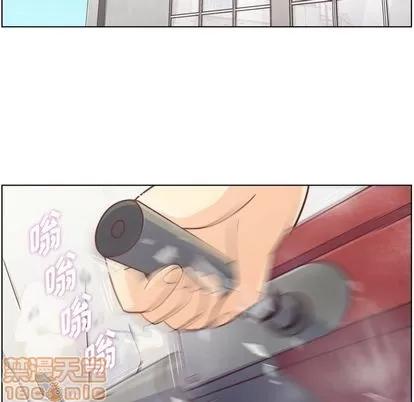 郑主任为何这样 郑主任为何这样 | 第53章 第5页