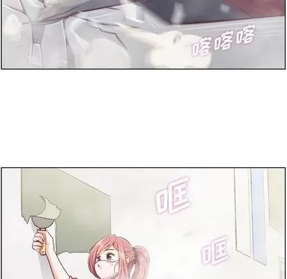 郑主任为何这样 郑主任为何这样 | 第53章 第6页