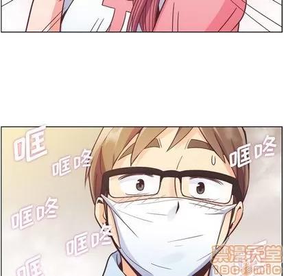 郑主任为何这样 郑主任为何这样 | 第53章 第15页