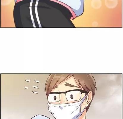 郑主任为何这样 郑主任为何这样 | 第53章 第24页