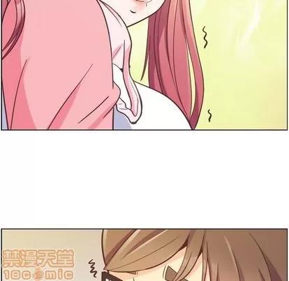 郑主任为何这样 郑主任为何这样 | 第53章 第30页
