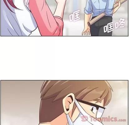 郑主任为何这样 郑主任为何这样 | 第53章 第37页