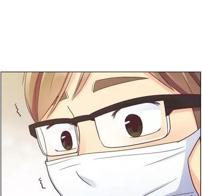 郑主任为何这样 郑主任为何这样 | 第53章 第43页
