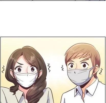 郑主任为何这样 郑主任为何这样 | 第53章 第44页