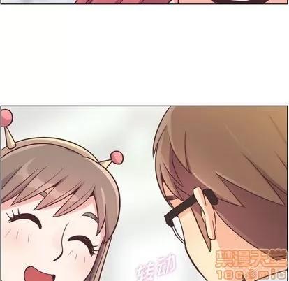 郑主任为何这样 郑主任为何这样 | 第53章 第70页