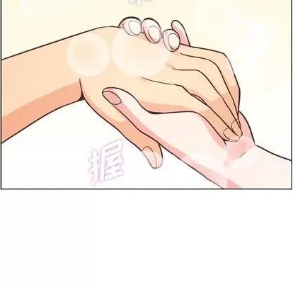 郑主任为何这样 郑主任为何这样 | 第53章 第81页