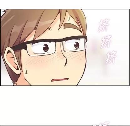 郑主任为何这样 郑主任为何这样 | 第53章 第88页