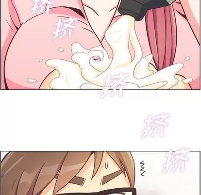 郑主任为何这样 郑主任为何这样 | 第53章 第91页