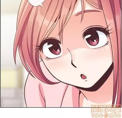 郑主任为何这样 郑主任为何这样 | 第53章 第95页