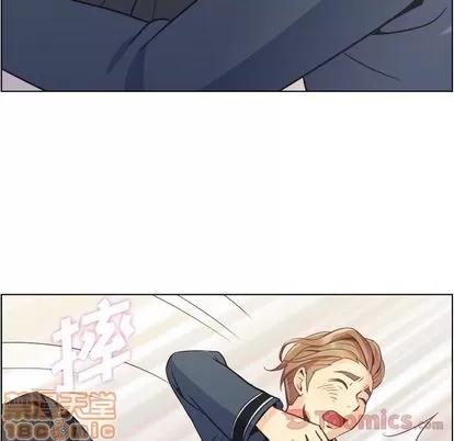 郑主任为何这样 郑主任为何这样 | 第54章 第50页